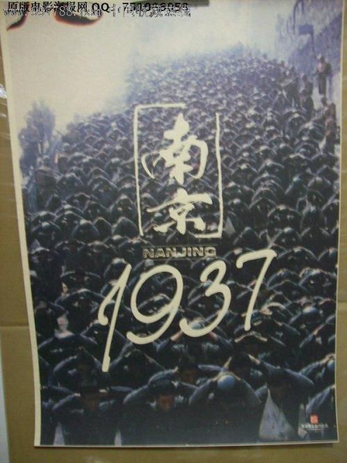 不动产权证加妻子名字的好坏处